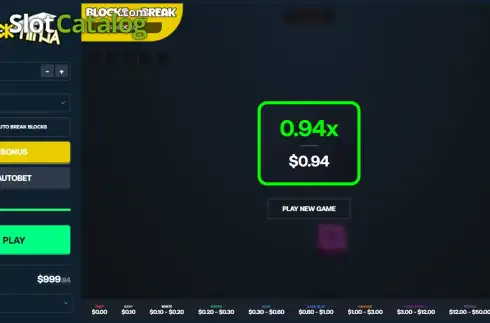 Οθόνη3. BLOCK NINJA Κουλοχέρης